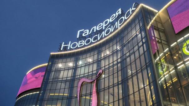Торговые центры Новосибирска изменили график работы на новогодние праздники
