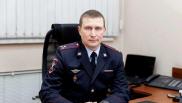 В Омске назначили нового начальника полиции