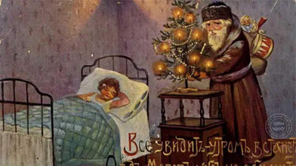 Привет из прошлого: ректор ОмГУ опубликовал редкие новогодние открытки