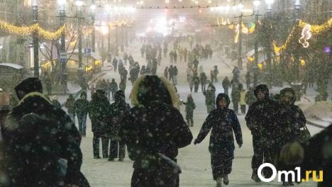 Омичи жалуются на гололёд в центре: есть серьёзные травмы