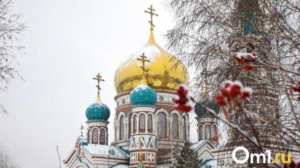 Похолодает до –32 градусов: на Омскую область идёт холодный фронт