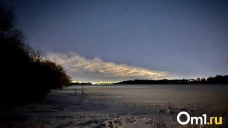 В начале января омичи столкнутся с мощной магнитной бурей