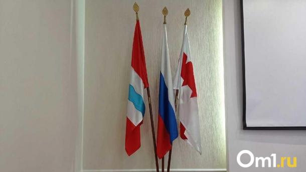 В Омской области завершили ликвидацию районной администрации