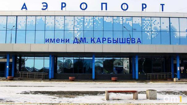 В Омске произошли массовые задержки авиарейсов
