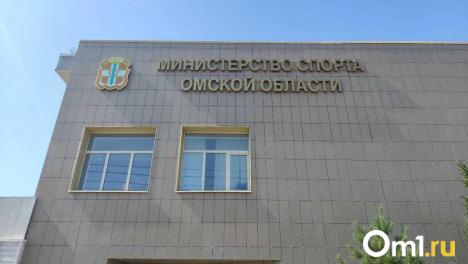 В Омске более 8 тысяч человек сдали нормативы ГТО в 2025 году