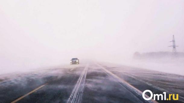 В Омской области перекрыли федеральные трассы