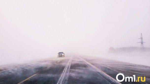 В Омской области движение по трассам не возобновится до вечера