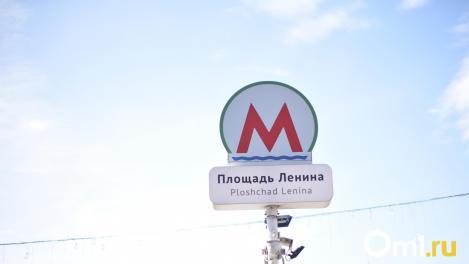 «Будем искать финансирование»: мэр рассказал о реальных шагах по развитию метрополитена