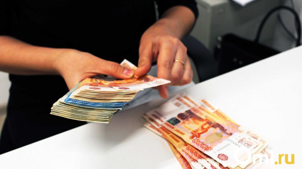 Аванс будет маленьким: юрист объяснил, как новогодние выходные отразятся на зарплатах омичей