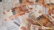 В Омске сдвигают срок оплаты «коммуналки»: когда теперь платить?