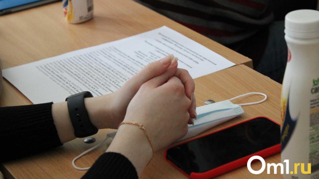 Омичам рассказали, какие профессии будут востребованы в 2026 году