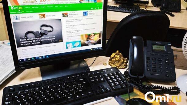 Следующие длинные выходные для омичей наступят в феврале