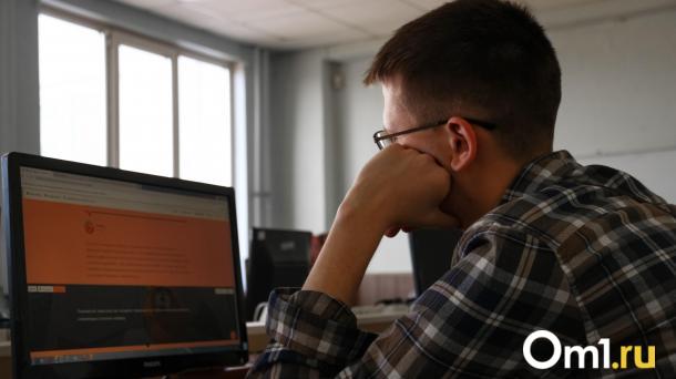 Как омичам вернуться к работе после длинных каникул без стресса: советы экспертов