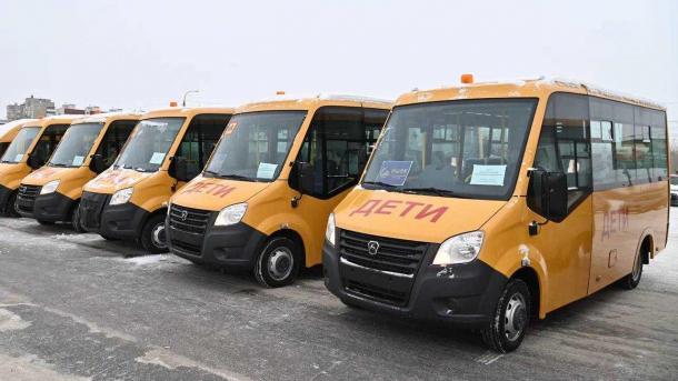 В Омске появилась почти сотня «детских» ГАЗелей
