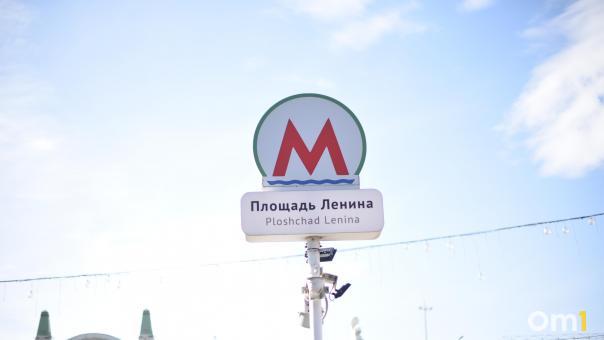 Митрополит Никодим пожелал Новосибирскому метро расширяться новыми станциями