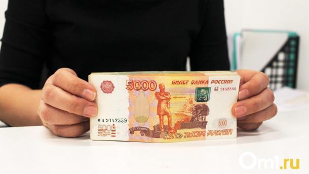 Омичи с детьми смогут получить налоговый кешбэк: кто имеет право?