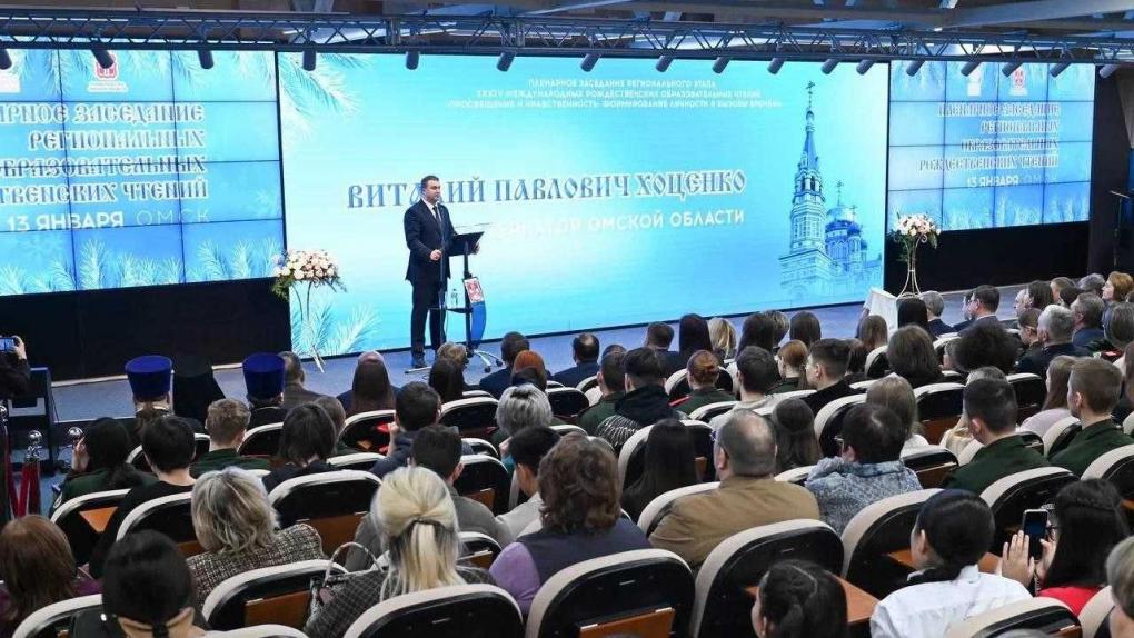 Виталий Хоценко обратился к молодёжи во время Рождественских чтений