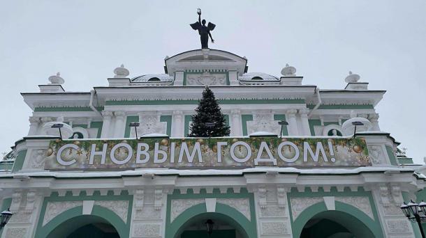 Молодёжь чаще стала ходить на культурные мероприятия по Пушкинской карте