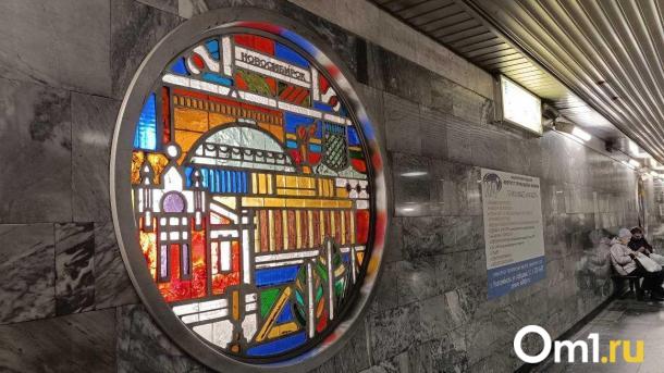 Метро Новосибирска: 81,6 млн пассажиров за год, лидер — «Площадь Маркса»