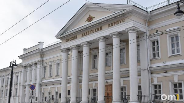 Виталий Хоценко рассказал, что будет с Кадетским корпусом в Омске