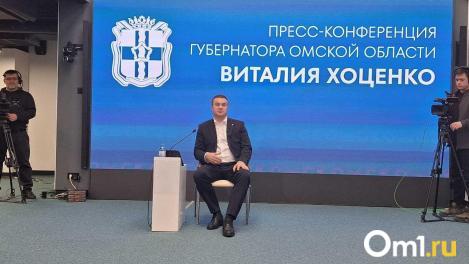 Северный обход Омска планируют построить на несколько лет раньше