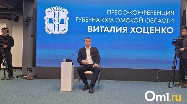 Северный обход Омска планируют построить на несколько лет раньше