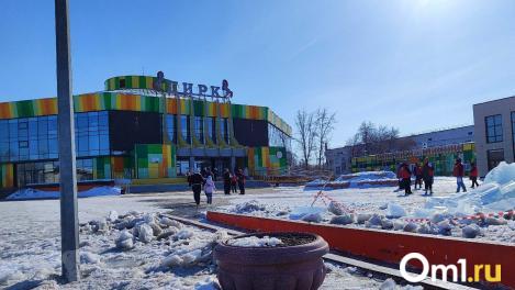 В Омске температура упала до -32 градусов. Будет ещё холоднее?