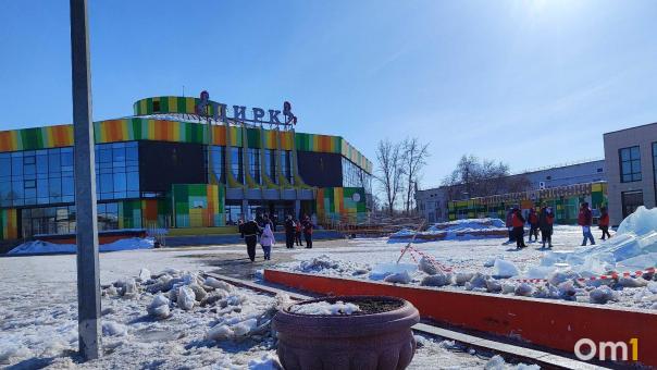 В Омске температура упала до -32 градусов. Будет ещё холоднее?