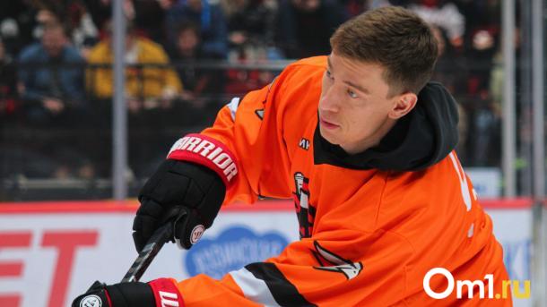 Капитан «Авангарда» вошёл в топ-8 легендарных защитников КХЛ