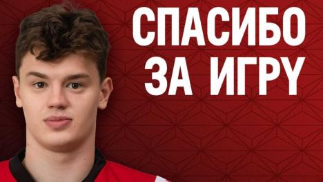 Омский «Авангард» обменял молодого защитника в клуб ВХЛ