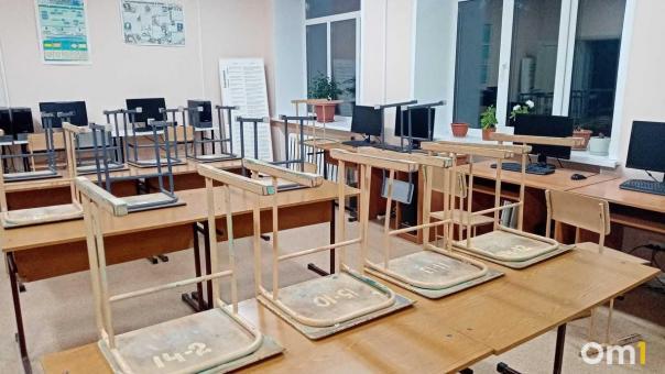 «Поставили перед фактом»: в Омской области внезапно закрыли школу