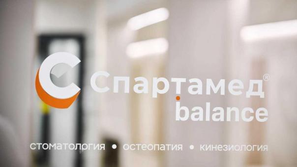 Секреты здоровья: почему невролог и стоматолог могут работать вместе?