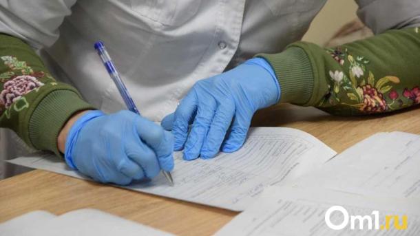 Новые правила: омские работодатели смогут отправлять сотрудников к психиатру