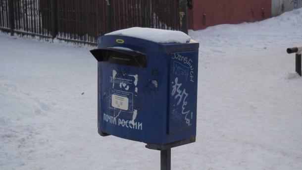 Жители Новосибирской области пожаловались на навязывание «Почтой России» платных услуг