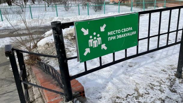 Спецслужбы эвакуировали гипермаркет в Бердске из-за подозрительного прицепа