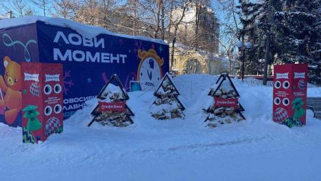 В Центральном парке Новосибирска установили «тёплые островки»