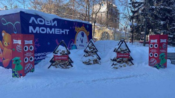 В Центральном парке Новосибирска установили «тёплые островки»