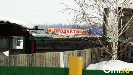 В Омской области снизились цены на популярные продукты