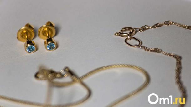 В Омской области зять украл у тёщи золотые украшения на 113 тысяч