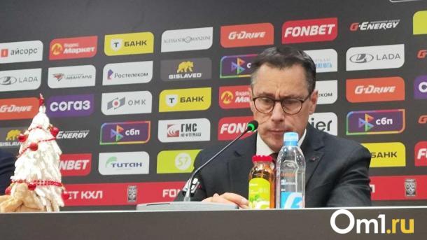 Тренер «Авангарда» Ги Буше назвал разницу между судьями в КХЛ и НХЛ