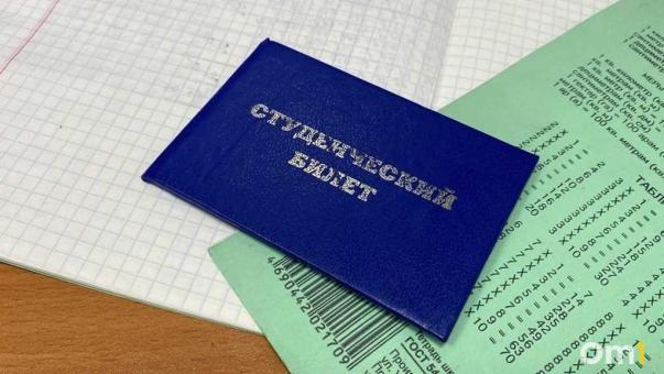 Подорожает на 6,8 %: в омском университете с марта повысят стоимость обучения