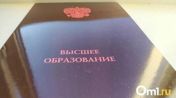 ОмГТУ откажется от нескольких корпусов