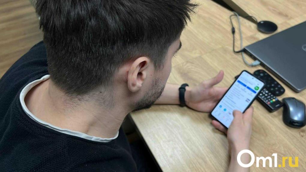 Омичам предлагают продуктовые наборы от мэрии. Это обман