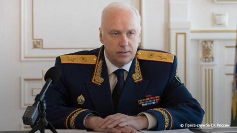 Бастрыкин проверит дело 12-летнего вымогателя из Новосибирска