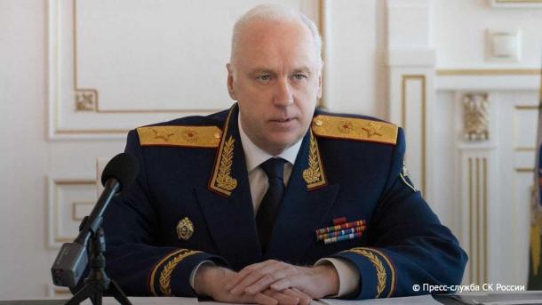 Бастрыкин проверит дело 12-летнего вымогателя из Новосибирска