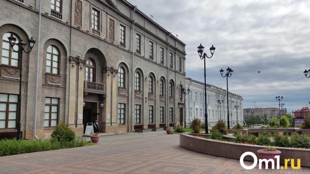 В Омской области утвердили «дорожную карту» устойчивого развития до 2030 года