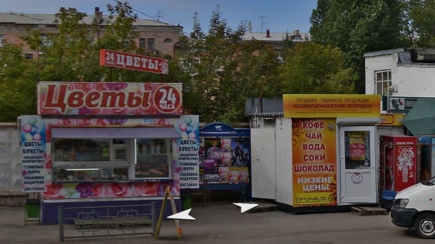 Мэрия Омска потребовала убрать с улиц семь киосков. Что пойдёт под вынос?