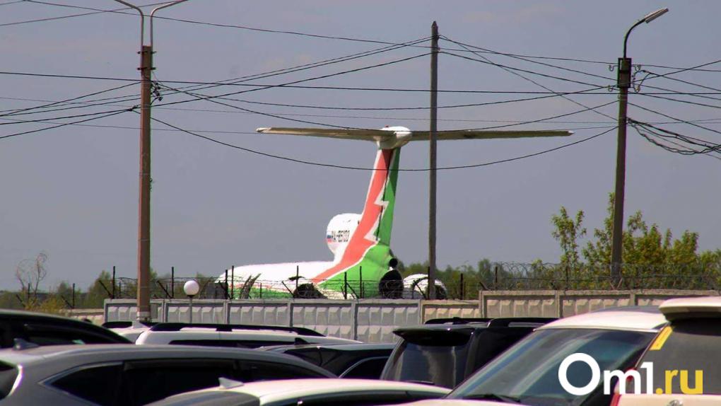 В Омской области расширили поддержку для переселенцев и репатриантов