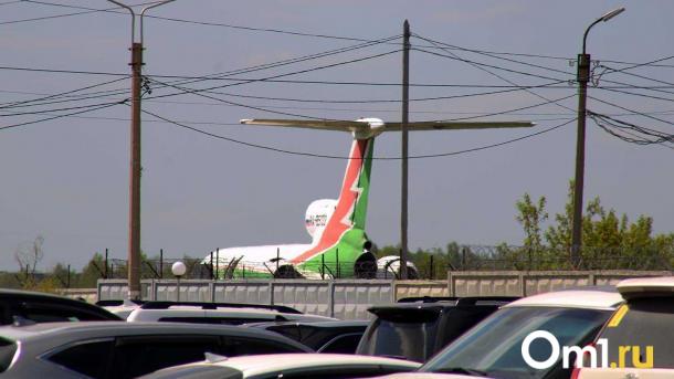 В Омской области расширили поддержку для переселенцев и репатриантов