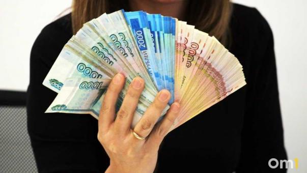 Омичам предлагают «купить» выход на пенсию